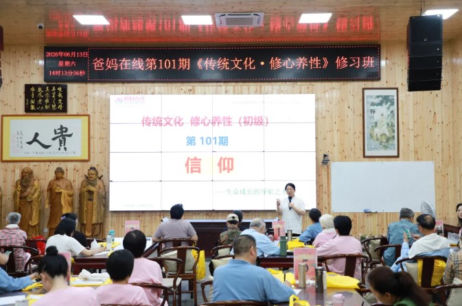 屏幕截圖 2026-06-26 092341.jpg