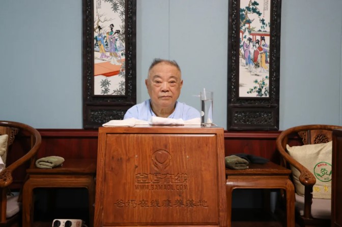 屏幕截圖 2026-06-26 093001.jpg