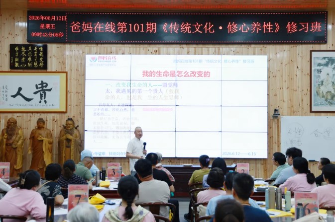 屏幕截圖 2026-06-27 080521.jpg