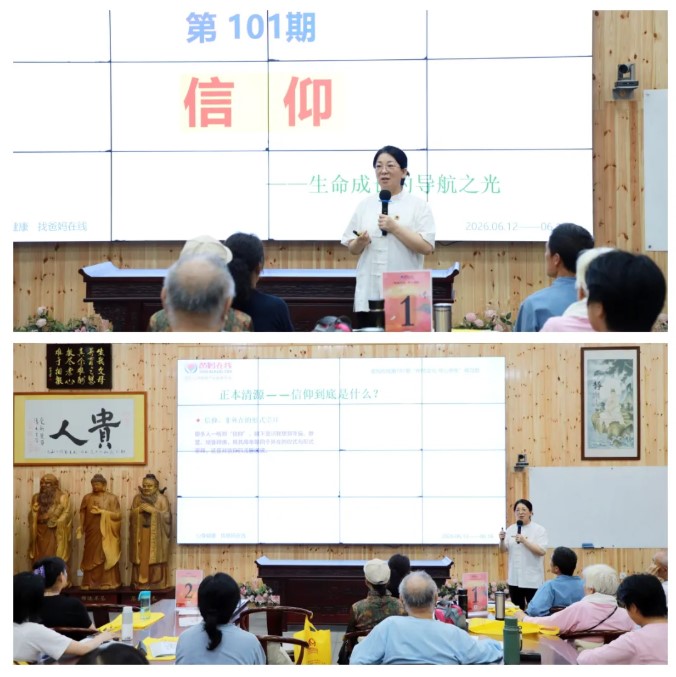 屏幕截圖 2026-06-27 080550.jpg