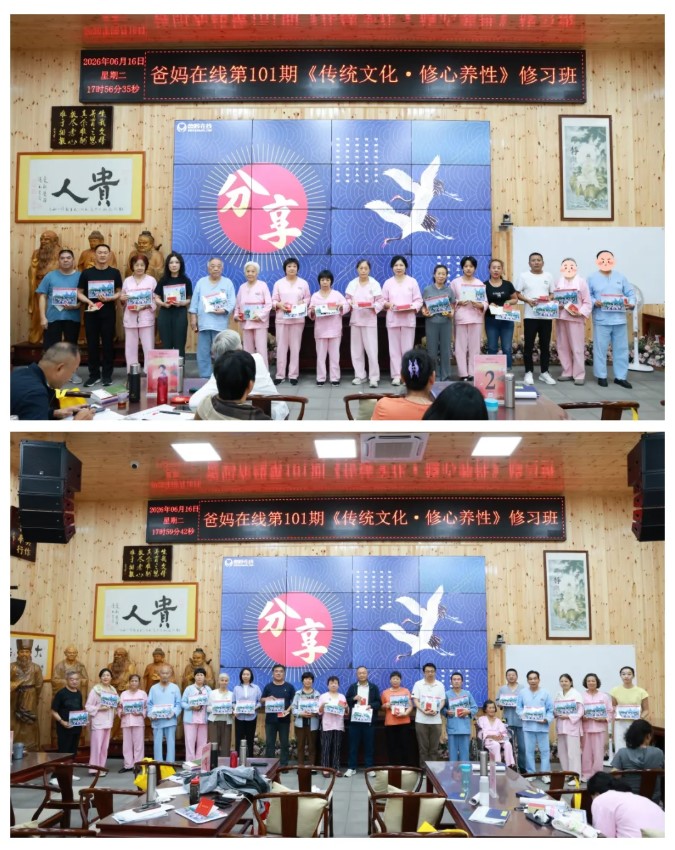 屏幕截圖 2026-06-27 080602.jpg