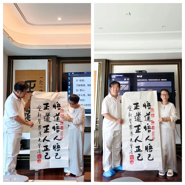微信圖片_2026-06-30_095401_373.jpg