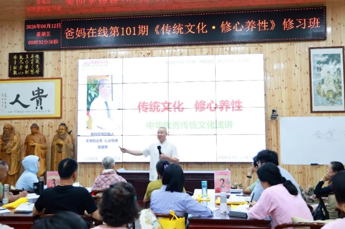 1782867357136548.jpg 屏幕截圖 2026-07-01 085016.jpg