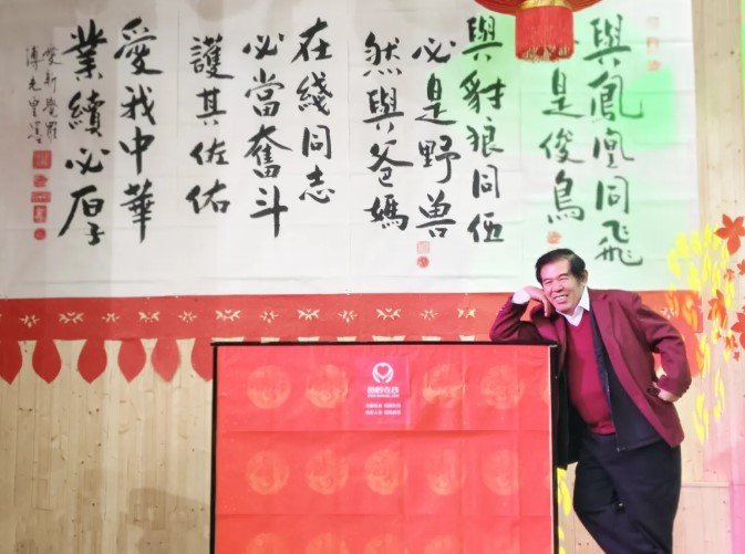 屏幕截圖 2026-07-02 154041.jpg