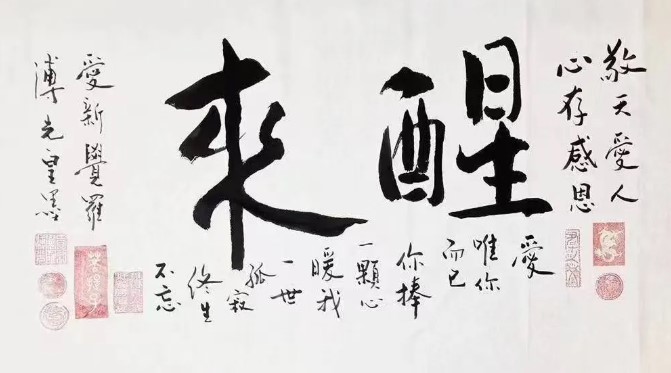 屏幕截圖 2026-07-02 154145.jpg