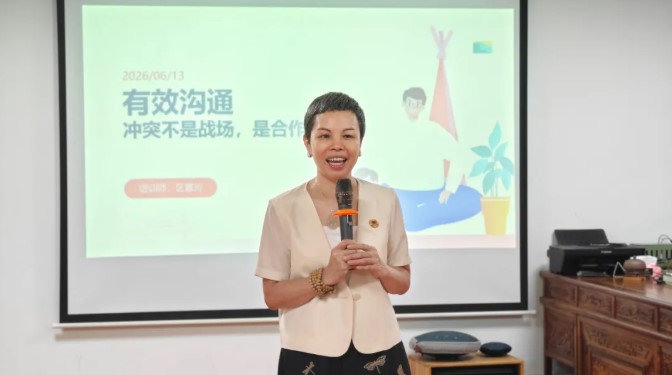 屏幕截圖 2026-07-06 171126.jpg