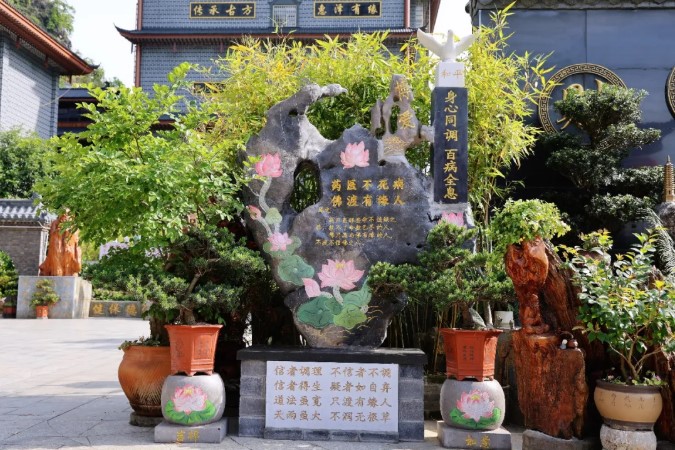 屏幕截圖 2026-07-06 171938.jpg