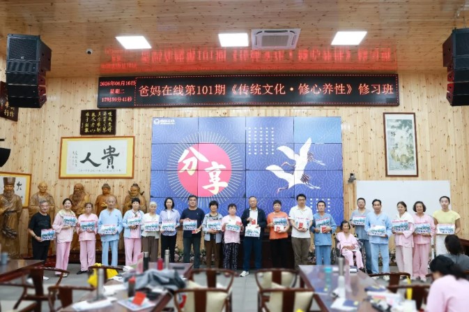 屏幕截圖 2026-07-07 102440.jpg