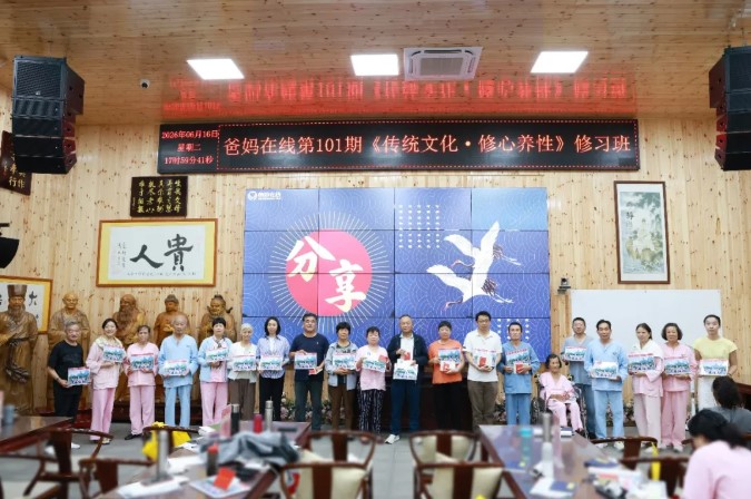 屏幕截圖 2026-07-07 102816.jpg