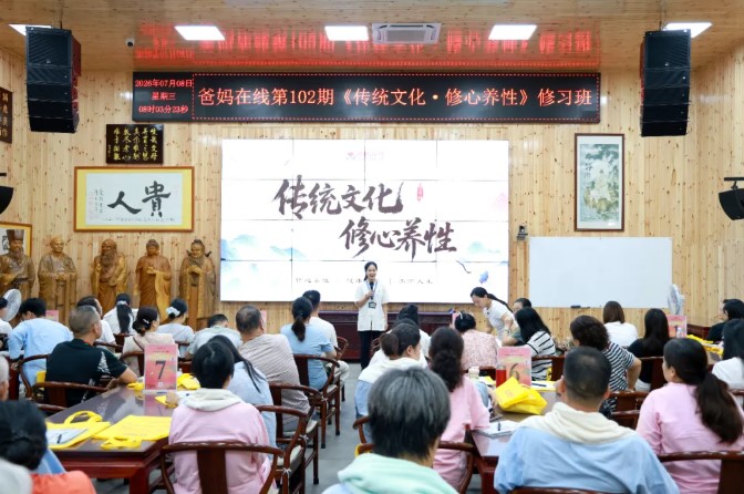 屏幕截圖 2026-07-09 085235.jpg