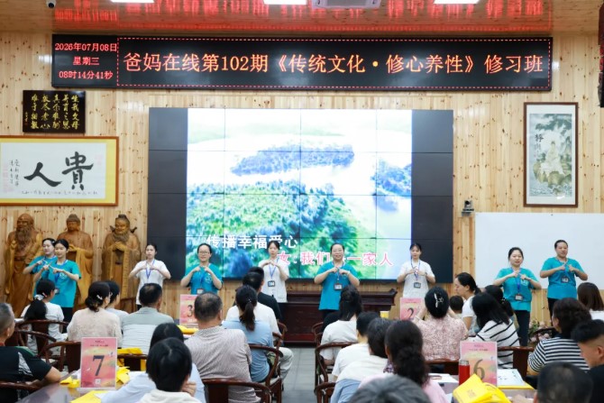 屏幕截圖 2026-07-09 085306.jpg