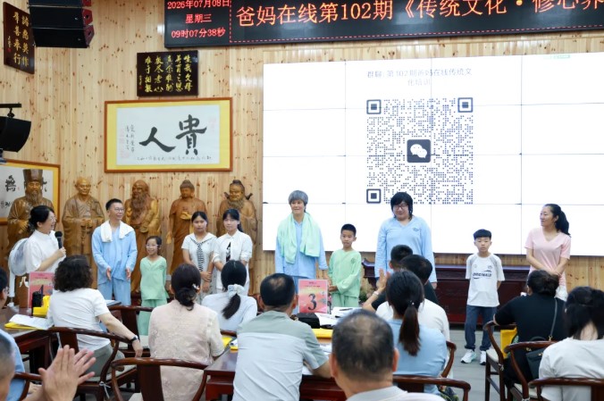 屏幕截圖 2026-07-09 085456.jpg
