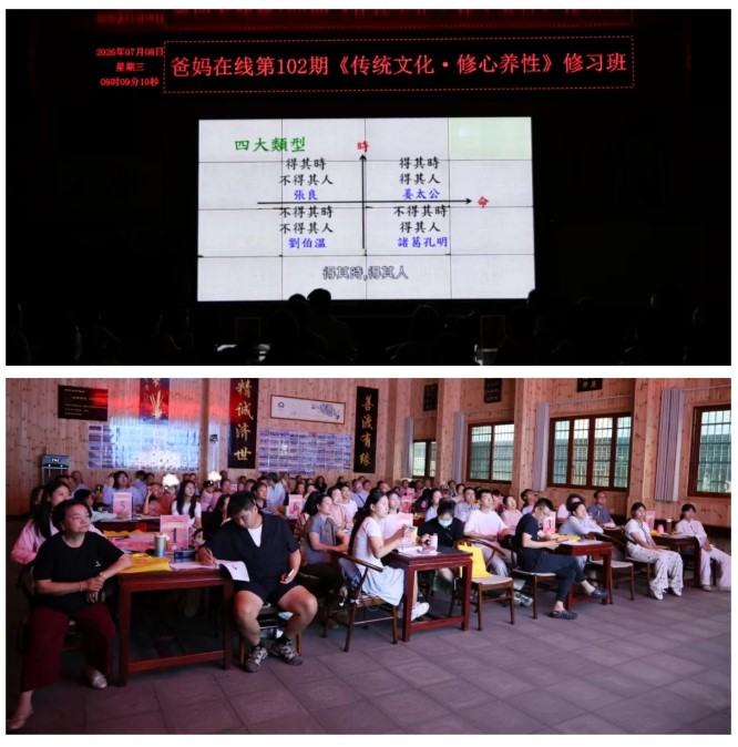 屏幕截圖 2026-07-09 085509.jpg