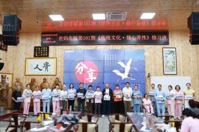 屏幕截圖 2026-07-09 091312.jpg