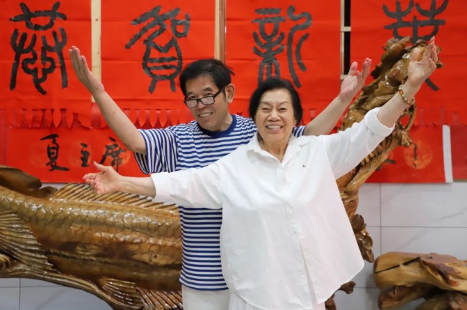 屏幕截圖 2026-07-10 144007.jpg