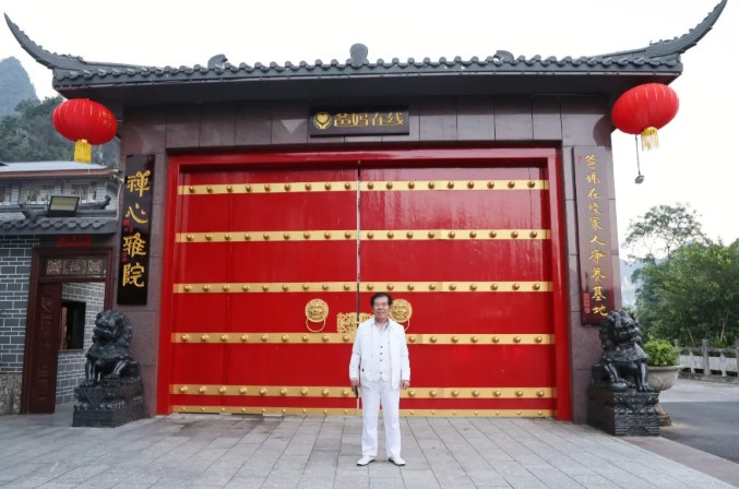 屏幕截圖 2026-07-10 144132.jpg