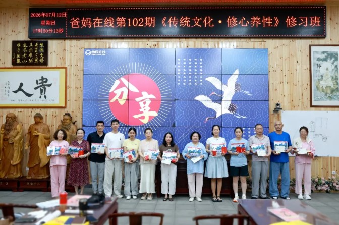 屏幕截圖 2026-07-16 173732.jpg