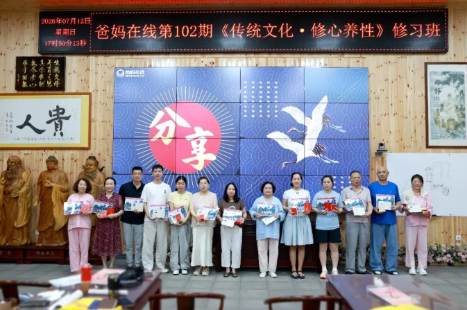 屏幕截圖 2026-07-21 080356.jpg