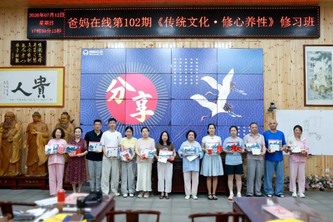 屏幕截圖 2026-07-21 141137.jpg