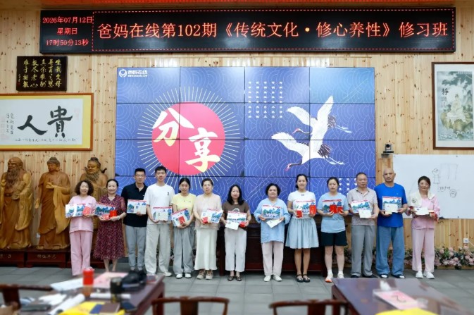 屏幕截圖 2026-07-22 084121.jpg