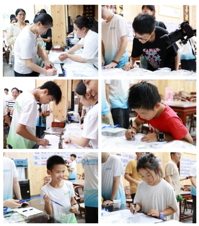 屏幕截圖 2026-07-30 162716.jpg