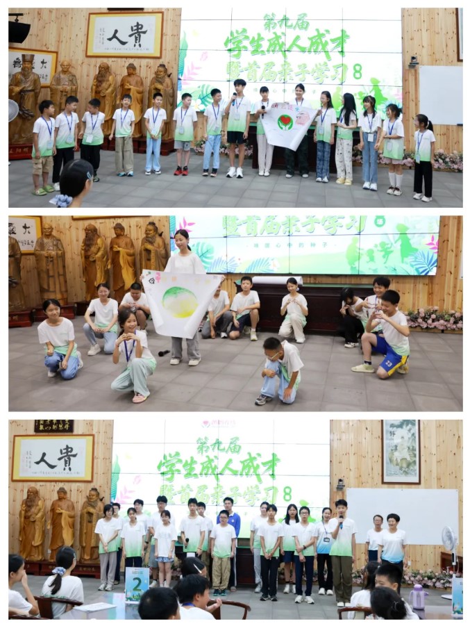 屏幕截圖 2026-07-30 163001.jpg