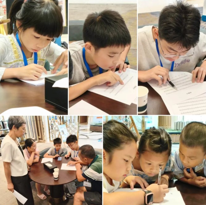 屏幕截圖 2026-07-30 163737.jpg