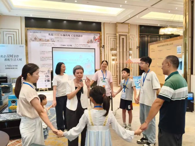佛山市爸媽在線中心開展“玩出注意力”親子體驗活動