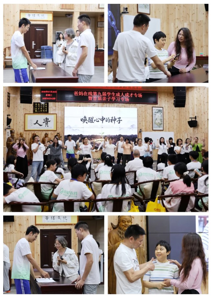 屏幕截圖 2026-08-06 080838.jpg