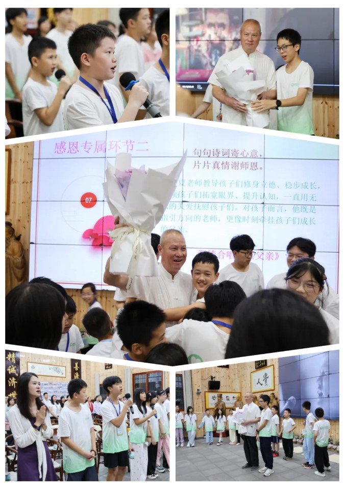 屏幕截圖 2026-08-06 080936.jpg