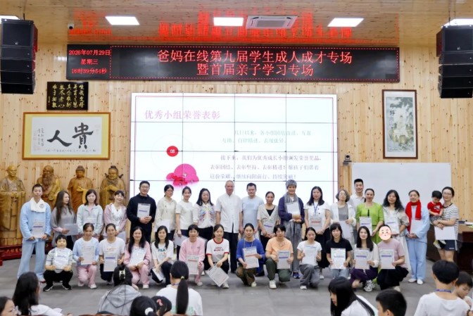 屏幕截圖 2026-08-06 081023.jpg