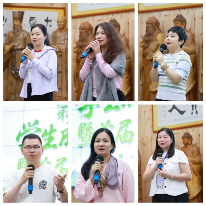 屏幕截圖 2026-08-06 081035.jpg