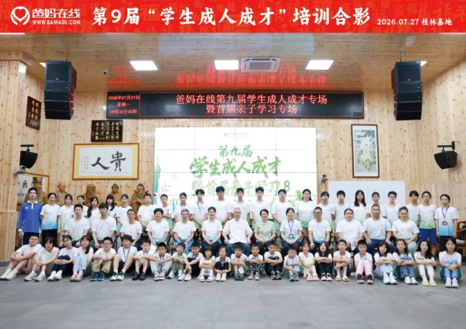 屏幕截圖 2026-08-06 081048.jpg