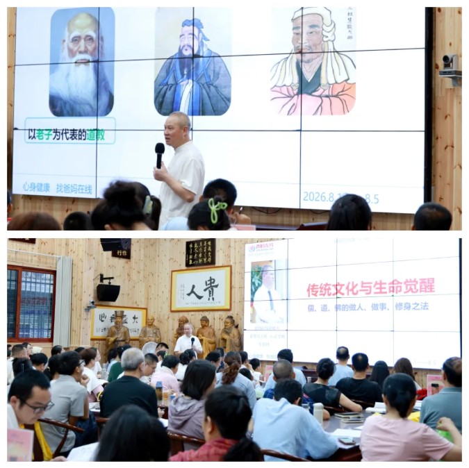 屏幕截圖 2026-08-07 104637.jpg