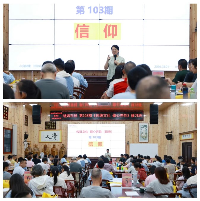 屏幕截圖 2026-08-07 104723.jpg