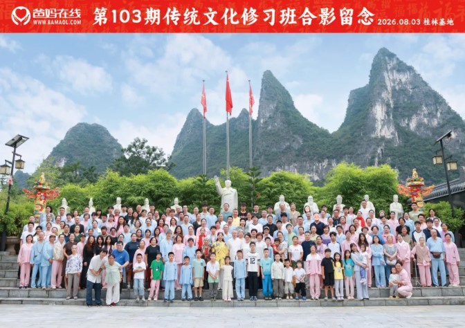 屏幕截圖 2026-08-07 104838.jpg