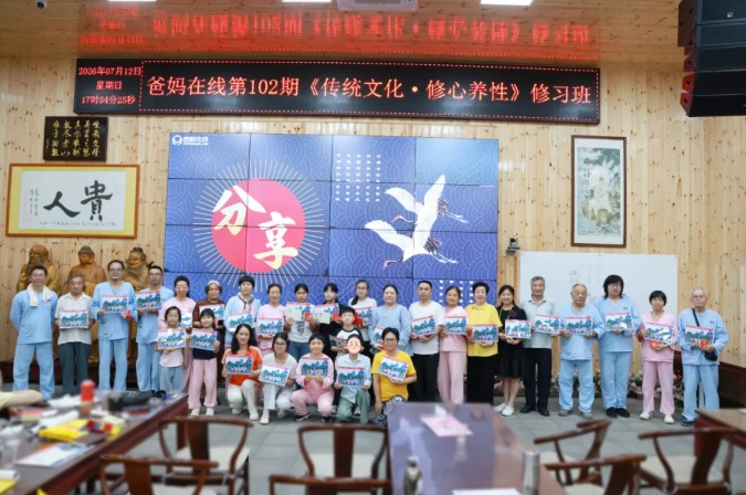 屏幕截圖 2026-08-08 083421.jpg