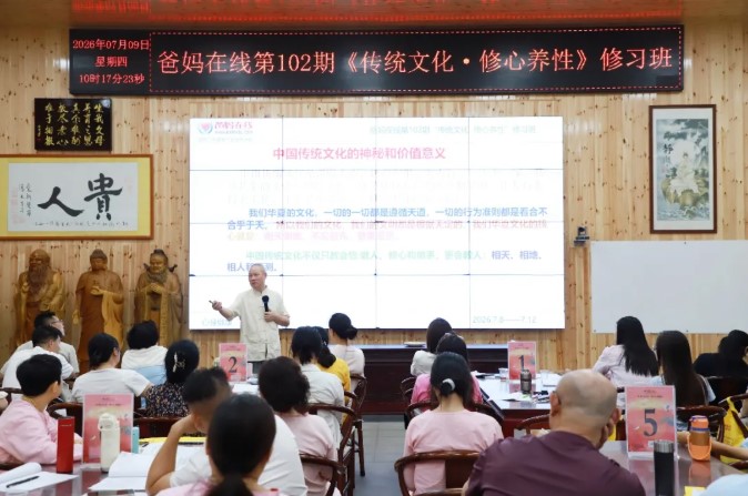 屏幕截圖 2026-08-08 084223.jpg
