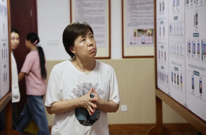 屏幕截圖 2026-08-08 084235.jpg