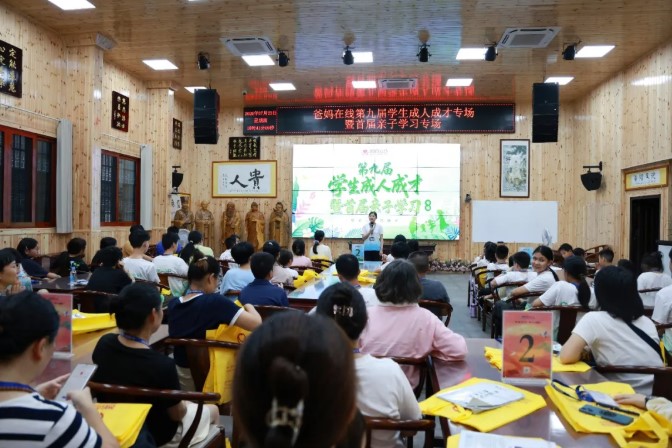 屏幕截圖 2026-08-08 085012.jpg