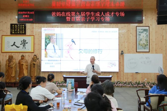 屏幕截圖 2026-08-08 085047.jpg