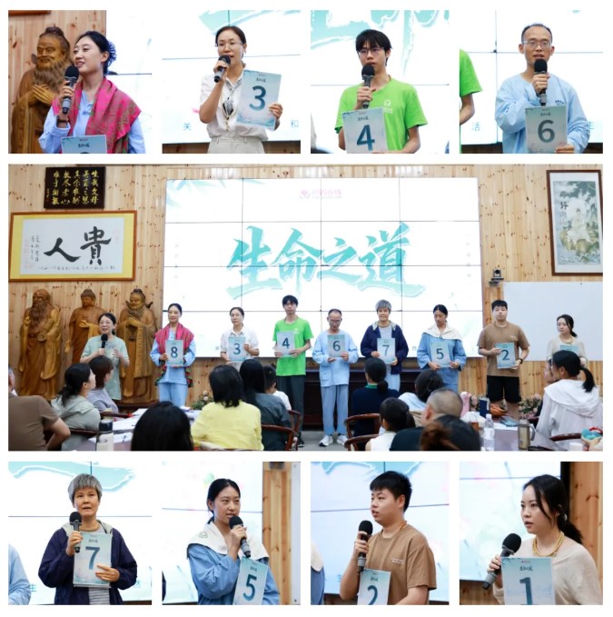 屏幕截圖 2026-08-12 104850.jpg