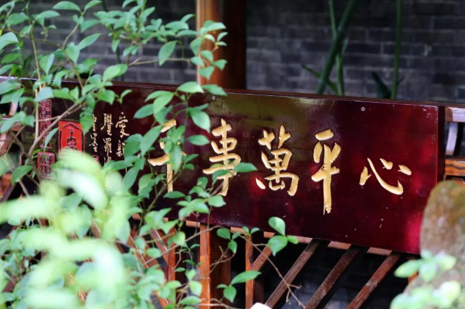 屏幕截圖 2026-08-12 112806.jpg