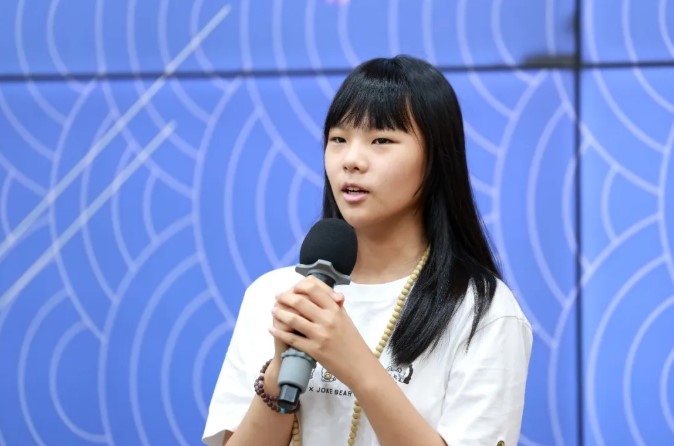 屏幕截圖 2026-08-12 162415.jpg