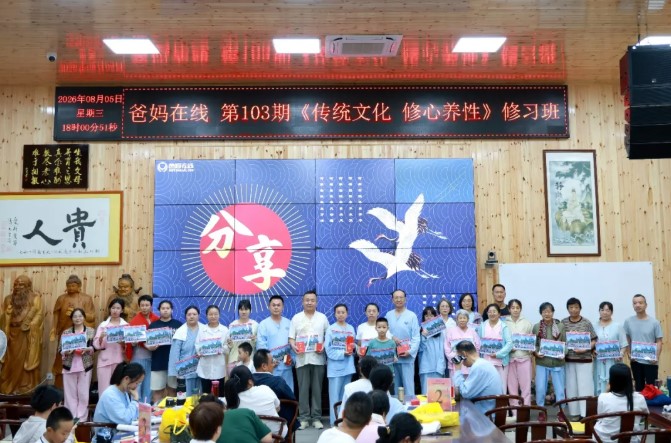 屏幕截圖 2026-08-12 163244.jpg
