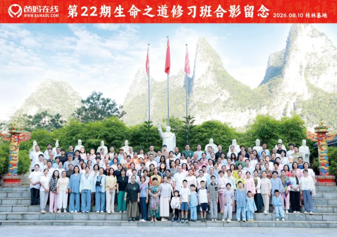 屏幕截圖 2026-08-21 141643.jpg