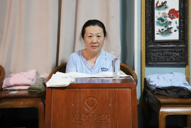 屏幕截圖 2026-08-21 142826.jpg