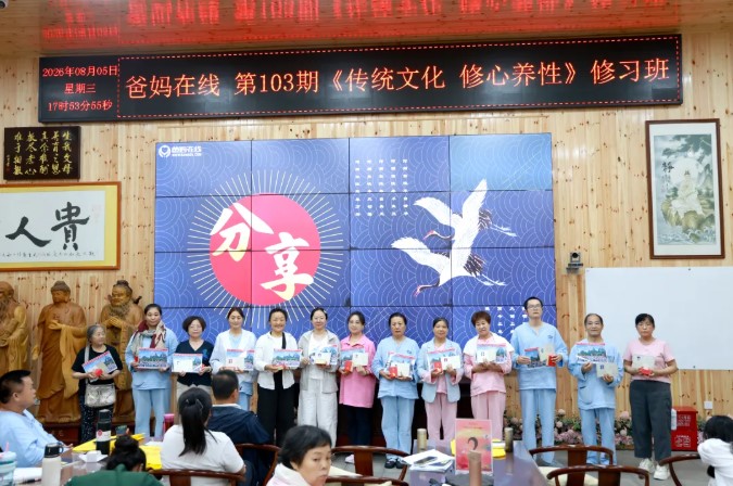 屏幕截圖 2026-08-21 142853.jpg