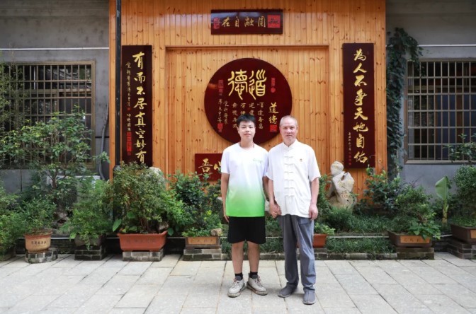 屏幕截圖 2026-08-22 094215.jpg