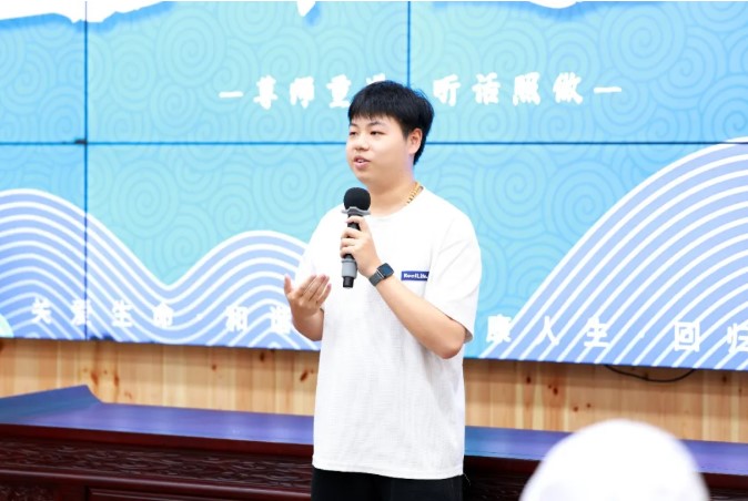 屏幕截圖 2026-08-22 094240.jpg